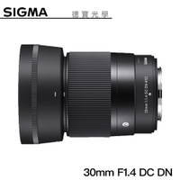 【分期0利率】SIGMA 30mm F1.4 DC DN Contemporary for Canon EF-M 恆伸公司貨 免運 德寶光學 大光圈 風景