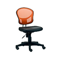 【YUDA】SL-506A-BRG-OR  辦公椅/電腦椅
