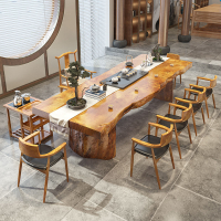 實木新中式大板桌子簡約泡茶桌椅組合辦公室原木復古茶臺家用套裝