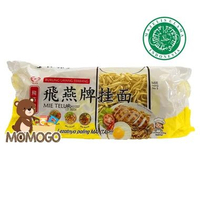 BURUNG LAYANG TERBANG KWETIAU KERING/MIE TELUR LURUS NO.12/MIE TELUR GEPENG NO.3 200GR Mie Telur Mie