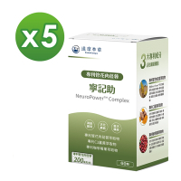【達摩本草】寧記助植物膠囊x5盒 (60顆/盒)