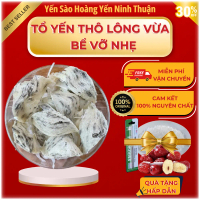 Tổ Yến Thô Bể Vỡ Nhẹ Lông Vừa- Yến Sào Nguyên Chất 10%% - Yến Sào Hoàng Yến Ninh Thuận