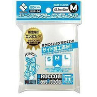 【CMG】周邊 68.5＊93 Broccoli 花椰菜 透明卡套 【80pcs】M size BSP-14