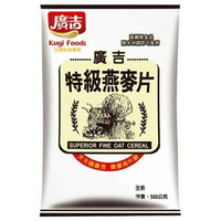 廣吉 澳洲特級燕麥片(500g/袋) [大買家]