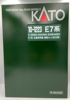Mini 預購中 Kato 10-1223 N規 E7系北路新幹線 增節組B.6輛