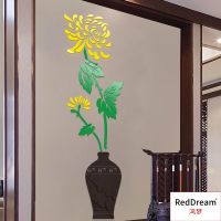 梅蘭竹菊花瓶中式亞克力3D立體客廳背景臥室溫馨自粘創意墻貼紙