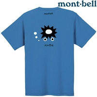 Mont-Bell Wickron 中性款 排汗衣/圓領短袖 1114144 川的學校 PLIG 淺靛藍
