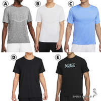 【下殺】Nike 短袖上衣 男裝 Dri-FIT 排汗【運動世界】CZ9185-011/CZ9185-100/CZ9185-412/DM7826-010/FQ0258-010