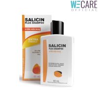 [เก็บเงินปลายทาง] Salicin Plus Shampoo Extra Formula ซาลิซิน พลัส แชมพู Tar oil, Selenium Sulfide 60