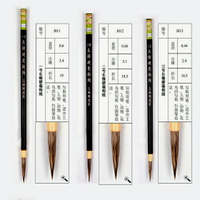 上海周虎臣長鋒硬毫勾線 一號二號三號勾線筆山水筆 工筆畫瘦金體