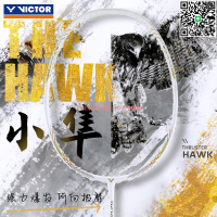 【千羽家居】VICTOR/勝利羽毛球拍TK-HAWK獵鷹白小隼小櫻花刀戶外運動拍正品