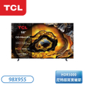 TCL X955 98吋 QD-Mini LED Google TV 液晶顯示器