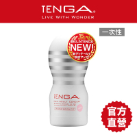 【TENGA官方直營】TENGA CUP真空杯柔嫩版 飛機杯 一次性 情趣用品 現貨