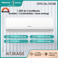 Hisense standard inverter air conditioner (1.5hp) R32 ai13kags