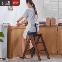 實木摺疊梯凳子家用多功能廚房高凳子椅子省空間摺疊凳樓梯小凳子WD