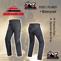 BENKIA Waterproof Riding Pants Seluar Motor Biker Rider Pant PS557, PS-W557 Kalis Air With Safety Pa