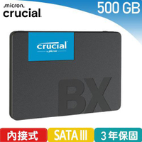 美光 Micron Crucial BX500 500GB SSD固態硬碟