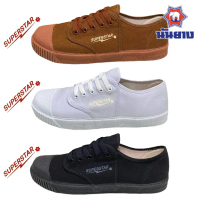 Nanyang รองเท้านักเรียน นันยาง SUPERSTAR รุ่น 205-R ไซส์ 31-45 พร้อมส่ง!!