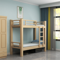 Double Decker Bed Frame Double Bed Loft Bed Bed High Low Solid Wood Bunk Bed School Dormitory Bunk Bed Wooden Bed Bunk Bed For Kids s Children Kids Bed