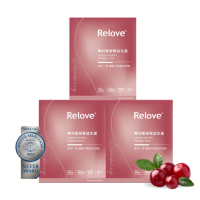 【Relove】益妍莓后-蔓越莓益生菌3盒組 共90粒(原花青素36mg 蔓越莓益生菌)