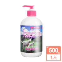 【永騰嚴選】MIT綿羊油乳液500ml/瓶(澳洲進口配方)