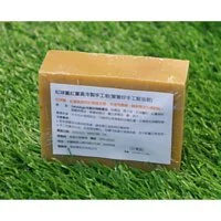 紅球薑皂的價格推薦 21年7月 比價比個夠biggo