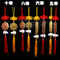 【開】精品純銅五帝六帝梅花八帝十帝錢白玉葫蘆銅錢幣家居掛件