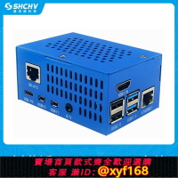 {保固一年 可打統編}樹莓派PiKVM V3遠程控制訪問KVM over IP運維服務器HDMI CSI擴展