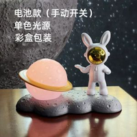 爆款新品懸浮宇航員擺件月球燈月亮小夜燈兒童節生日小禮物