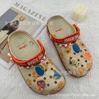 crocs รองเท้าแตะ Kajia Moana สำหรับผู้ชายและผู้หญิง รองเท้าแตะคู่รัก รองเท้าแตะสำหรับพักผ่อนและเดินท