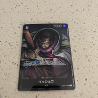 One Piece TGC Card Issho Fujitora OP03-078 SR Alt Art