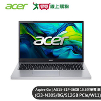 Acer Aspire Go｜15.6吋i3超值文書筆電 AG15-31P-36XB【愛買】
