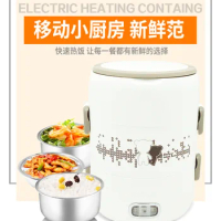 Bear electric lunch box three-layer plug-in heat preservation heating cooking electric lunch box hot rice steamer DFH-S23