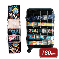 《DQ&amp;CO》行李綁帶(異想世界180cm) | 行李箱固定帶 扣帶 束帶 綑綁帶 旅行箱帶
