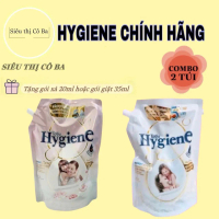 Combo 2 Túi Nước Xả Vải Hygiene Trắng(1100ML) + Hồng Baby(1100ML) Kèm Gói Giặt 35ML Hoặc Gói Xả 20ML