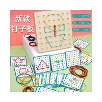 形狀教具的價格推薦 - 2026年4月 | 比價比個夠BigGo