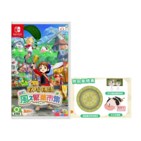 【Nintendo 任天堂】預購2025/08/28上市 NS 牧場物語 歡迎來到風之市集 中文 特別版(台灣公司貨)