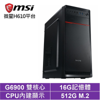 微星H610平台[七星龍N02B]G6900/16G/512G_SSD