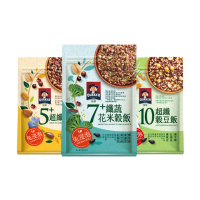 【QUAKER 桂格】免浸泡系列任選2入(7+纖蔬花米穀飯/5+超纖穀飯/10超纖穀豆飯)