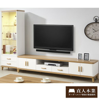 【直人木業】LIVE 生活210CM電視櫃加玻璃展示收納櫃｜#APP結帳再賺4%點數#熱門收藏家具