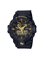 นาฬิกา G-Shock (57.5mm, ตัวเรือนสี Multi, สายสีดำ) รุ่น GA-710B-1A9DR