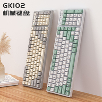狼途GK102三模藍牙無線機械鍵盤 有線臺式筆記本電競游戲青軸鍵盤4016