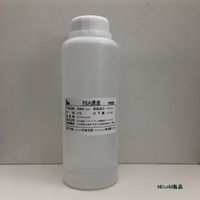 PEA原液 聚醚胺FL-1000 燃油寶 清積炭國產pea原液高濃度-Misaki精品