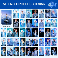 Set card Concert Quý Dương ziyu Tử Du mới nhất card ảnh bóng in 2 mặt