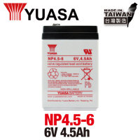 [YUASA]  NP4.5-6鉛酸電池~6V 4.5Ah 兒童玩具車電池/等同NP4-6加大容量*CSP進煌*