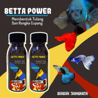 Makanan Pakan Pelet Serbuk Jangkrik Betta Power Cupang Guppy 50 gr