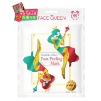 神奇去角質雙效煥膚足膜 (1對)