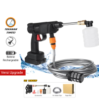 Jet Cleaner Cordless Mesin Alat Semprot Cuci Steam Mobil Motor AC Car Hi Pressure 300 W