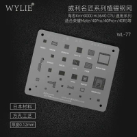Wylie WL-77 BGA Reballing Stencil Kirin9000 Hi36A0 Nand CPU Ram IC Chip for Huawei Honor Mate/40Pro/40Pro+/40RS Planting Tin Net