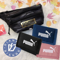 帝安諾-PUMA DECK 燙金LOGO 腰包 斜背包 側背包 迷彩黑 07597922 金標 錢包 皮夾 零錢包 藍色【APP下單享4%點數】